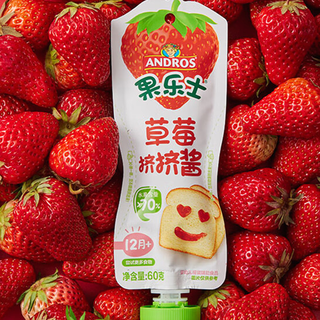 Fruit Me Up 果乐士 挤挤酱 草莓味 60g*2袋