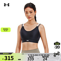 安德玛（UNDERARMOUR）春夏Infinity 2.0女子罗纹小8bra拳击训练运动内衣-中强度1385433 黑色001 XS A-C