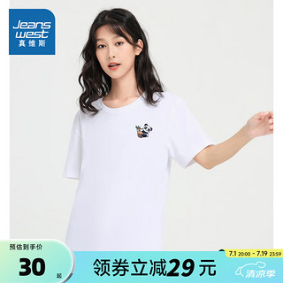 JEANSWEST 真维斯 2024纯棉休闲百搭圆领小熊猫奶茶图案印花短袖女T恤KC 白色8100 165/84A/S