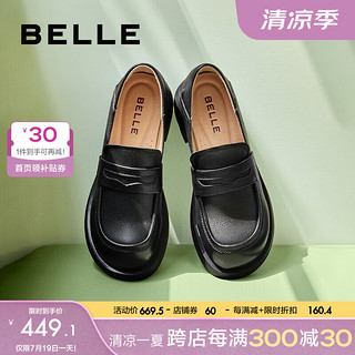 BeLLE 百丽 两穿乐福鞋女24春季圆头英伦风单鞋B2J1DAA4 黑色 38