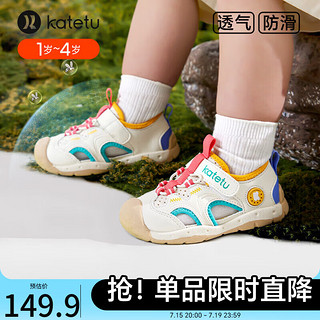 CRTARTU 卡特兔 宝宝学步鞋2024夏季女童鞋子男童户外运动鞋包头儿童凉鞋X4BE019