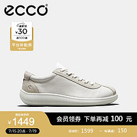 ecco 休闲板鞋女 24年夏季轻盈耐磨牛皮德训板鞋 柔酷零点220253 白色/灰白色22025352292 36