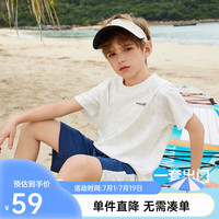 ASK JUNIOR童装男童套装运动速干T恤短袖短裤两件套2024夏薄款透气t恤 白色套装 110