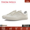 THOM WILLS德训鞋男夏季透气小白鞋纯白舒适休闲白色板鞋男鞋 米白色G951 6 /38码