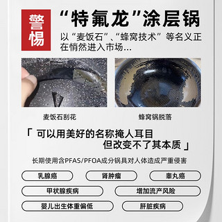 红厨陶瓷家用汤锅蒸锅不粘锅带蒸笼蒸包子馒头蒸煮一体锅电磁炉燃气灶 【浅汤锅】果绿色+竹蒸格 1层 20cm