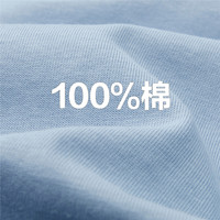 佐丹奴T恤男装纯棉针织字母刺绣口袋圆领短袖T恤 63024203