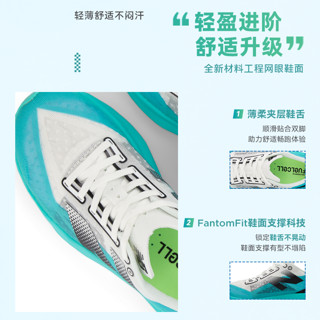 new balance Rebel v4 女子缓震轻量竞速跑鞋 WFCXCJ4 标准鞋楦B 白色/湖蓝色女款 38