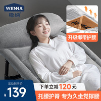 稳纳折叠床躺椅办公室简易床美式八脚绑带款午休床便携行军单人床