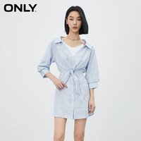 ONLY夏季气质收腰显瘦假两件衬衫连衣裙女|123107100