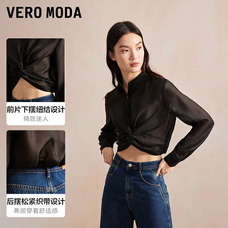 Vero Moda蕾丝衫2024春夏气质通勤短款显瘦纯色雪纺衫正肩T恤