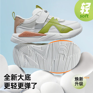 基诺浦（ginoble）宝宝学步鞋 24秋儿童时尚运动机能鞋 软底透气婴儿男女童鞋GY1628