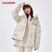 YAYA鸭鸭羽绒服款2022宝可梦联名男女同款时尚设计感短款外套