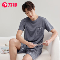芬腾睡衣男士【纯棉短袖】2024年夏季圆领薄款潮流外穿短袖家居服套装