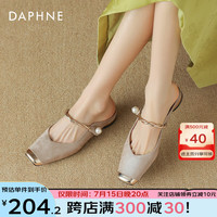 达芙妮（DAPHNE）新中式皮鞋包头半拖鞋女夏季凉拖鞋2024鞋拖外穿单鞋平底凉拖 绿色 35