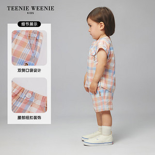 Teenie Weenie Kids小熊童装24夏季男宝宝撞色格条纹休闲短裤 珊瑚红 110cm