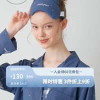 gelatopique24春夏女眼罩猫耳星星遮光护眼睡眠PWGG241538 深蓝色