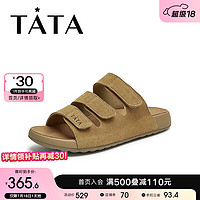 他她（TATA）休闲复古拖鞋女夏季外穿真皮勃肯鞋凉拖2024CAT01BT4 黄棕（三条带） 34