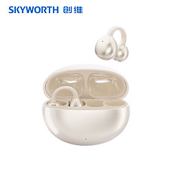 SKYWORTH 创维 骨传导概念蓝牙耳机开放式无线夹耳夹式不入耳舒适运动户外跑步适用于华为