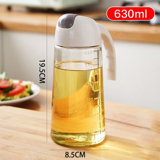 浩迪 HD玻璃油壶食用油自动开合分油瓶厨房调料器皿小油罐家用防漏倒油壶 630ML玻璃油壶-单个装