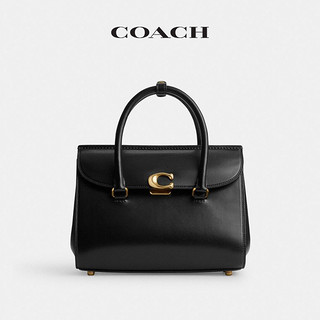 COACH/蔻驰女士BROOME CARRYALL手提包斜挎包单肩包通勤 B4/深石灰色