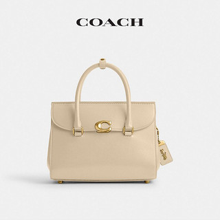 COACH/蔻驰女士BROOME CARRYALL手提包斜挎包单肩包通勤 LH/灰蓝色