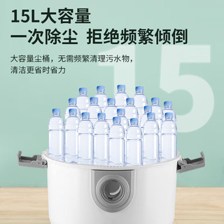 AUX奥克斯车载吸尘器家用办公大功率吸尘机干湿吹三用桶式吸尘器15L升级款