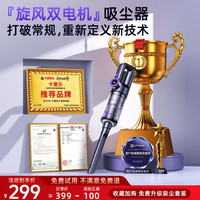 2024车载吸尘器超强吸力汽车用家用两用大吸力手持小型无线机