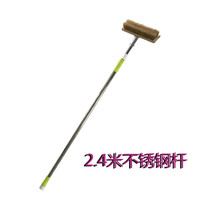 虎霸 2.4米不锈钢伸缩杆大货车车刷洗车拖把猪鬃毛刷公交刷车大巴车刷 2.4米车刷(不锈钢杆)