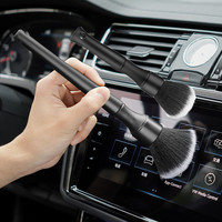 车凡 汽车内饰清洗工具空调出风口刷内饰清洁洗车软毛刷子除尘擦车 短柄+加长柄 内饰刷  共2支