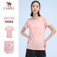 骆驼(CAMEL)运动T恤透气衣跑步体恤宽松速干衣短袖上衣夏季 J0S1V6926-1,珍珠粉,女款 M