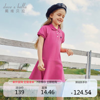 戴维贝拉女童裙子儿童连衣裙夏装女大童网球裙夏季Polo裙运动