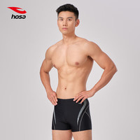 浩沙（hosa）游泳裤男士弹力舒适平角泳装速干抗氯温泉男士泳裤 黑色 3XL 
