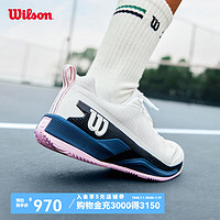 威尔胜（Wilson）2024RUSH PRO 4.5稳定系列女款运动训练比赛专业网球鞋 【白色/蓝-红土款】WRS333630 US 5.5