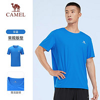 骆驼（CAMEL）运动T恤透气衣跑步体恤宽松速干衣短袖上衣夏季 J0S2V6925，彩蓝，男款 XXXL