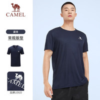 骆驼(CAMEL)运动T恤透气衣跑步体恤宽松速干衣短袖上衣夏季 J0S2V6925,藏青,男款 XL