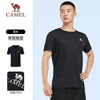 骆驼（CAMEL）运动T恤透气衣跑步体恤宽松速干衣短袖上衣夏季 J0S2V6925，黑色，男款 XL