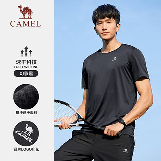 骆驼（CAMEL）运动T恤透气衣跑步体恤宽松速干衣短袖上衣夏季 J13BAXN002，幻影黑，男款 XXL J13BAXN002,幻影黑,男款