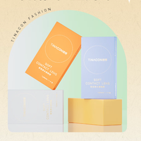 Tinacon 媞娜 半年抛彩色隐形眼镜 伦敦雾灰