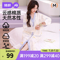 婧麒待产裙 月子服夏季薄款纯棉睡衣裙产后哺乳喂奶带胸垫 V领星宝Jyz160787 L