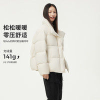 坦博尔羽绒服女厚2024年短款立领零压显瘦小个子面包服TBF530328T 兰卡白 160/84A