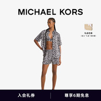MICHAEL KORS迈克高仕【早秋】女士豹纹印花短裤 黑色/米色 057 XS