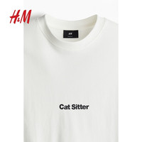 H&M男装2024夏季时尚休闲百搭圆领棉质宽松版印花T恤1229321 白色/Cat Sitter 180/116 XL