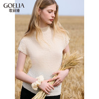 歌莉娅 GLORIA 秋季  25姆米真丝泡泡纱褶皱上衣 1C7L3B510 05W米白 XXS
