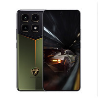 Redmi 红米 K70 至尊版 5G手机 24GB+1TB 冠军版