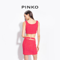 PINKO 粗花呢包臀短款半身裙100643A0KL 40