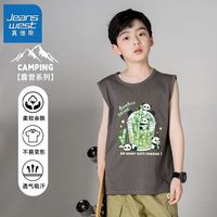 真维斯儿童跨栏坎肩t恤夏装新款中大童卡通上衣夏季男童纯棉背心 【hn坎肩xfR棉s】ys25 130
