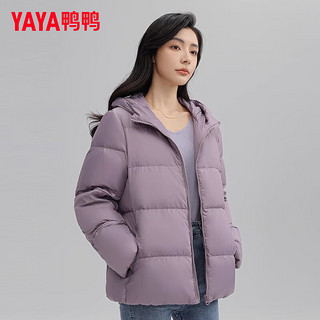 鸭鸭（YAYA）新国标羽绒服女短款冬面包服休闲百搭简约连帽外套KL 米色 160/M