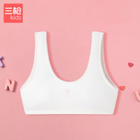 三枪(THREEGUN)莫代尔舒肤弹力棉少女文胸(一阶段)(二阶段) 白(一阶段)-98A74A0 A75