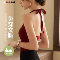 Ruzuan 如钻 吊带背心女带胸垫绑带性感美背内搭露脐春夏季百搭棉无袖打底上衣 酒红色 M