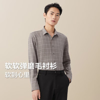 红豆(Hodo)男士衬衫男长袖2024年秋季新品商务休闲格纹磨毛衬衣男式